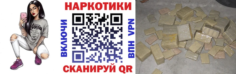 Купить Канабис  Галлюциногенные грибы  КОКАИН  ГАШИШ  Меф мяу мяу  A PVP  Пустошка