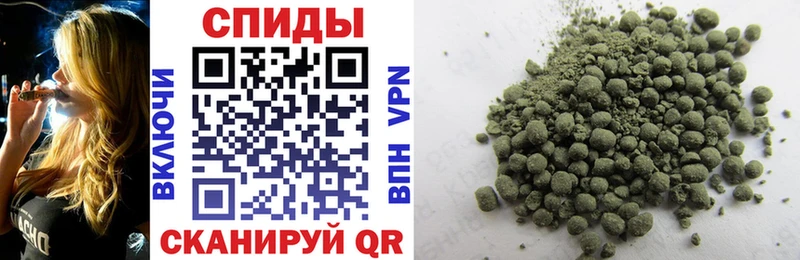 Купить где  Пустошка  БУТИРАТ BDO 33% 