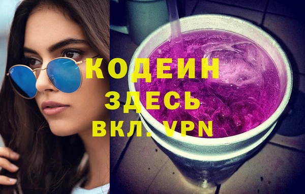 гашиш Верея