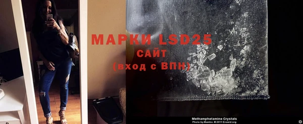 гашиш Верея