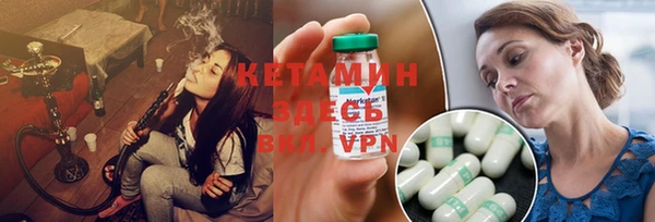 МДПВ Верхний Тагил
