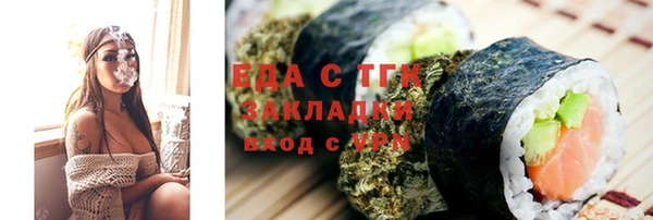гашиш Верея