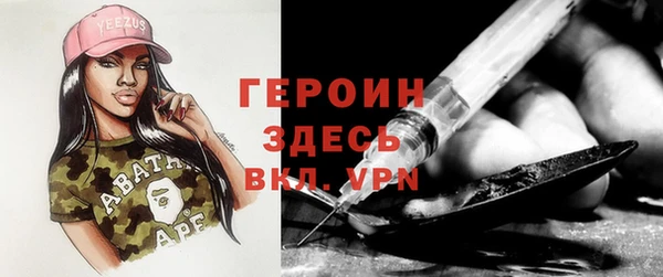 гашиш Верея