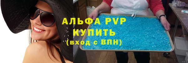 МДПВ Верхний Тагил