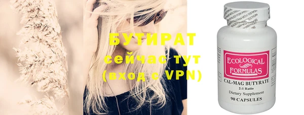 МДПВ Верхний Тагил