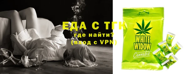 гашиш Верея