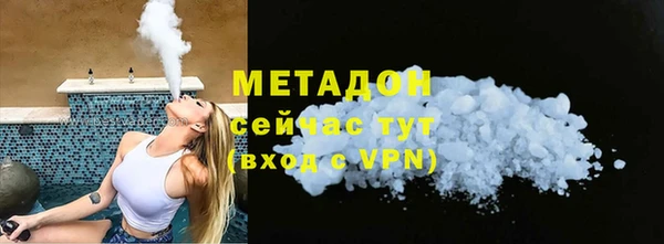 МДПВ Верхний Тагил