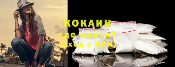 МДПВ Верхний Тагил