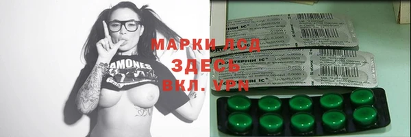 МДПВ Верхний Тагил