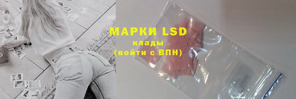 МДПВ Верхний Тагил