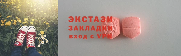 МДПВ Верхний Тагил