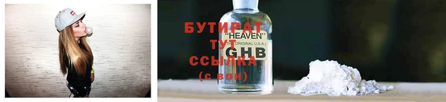 МДПВ Верхний Тагил