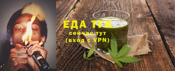 МДПВ Верхний Тагил