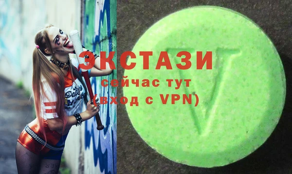 МДПВ Верхний Тагил