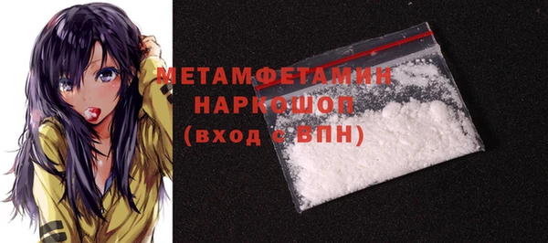 гашиш Верея