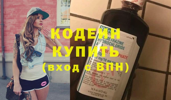 гашиш Верея
