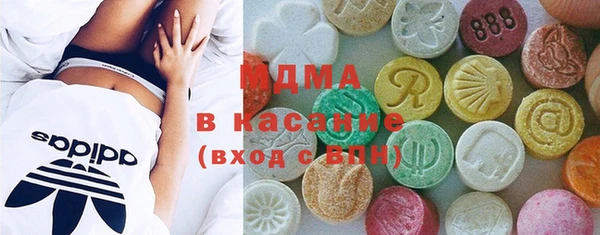 гашиш Верея