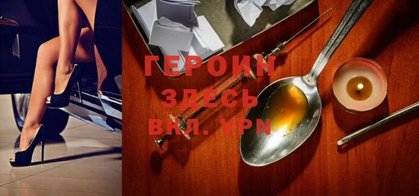 гашиш Верея