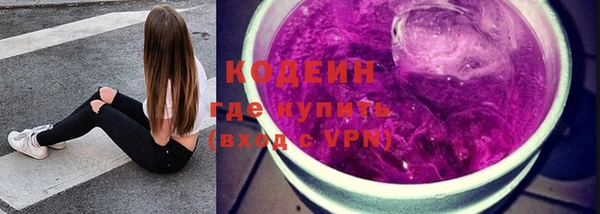 гашиш Верея