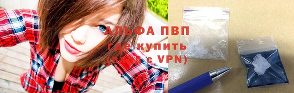 гашиш Верея