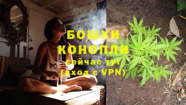 стаф Верхнеуральск