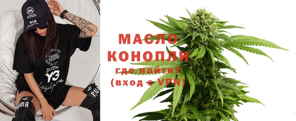 гашиш Верея