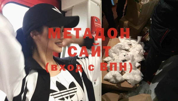 МДПВ Верхний Тагил