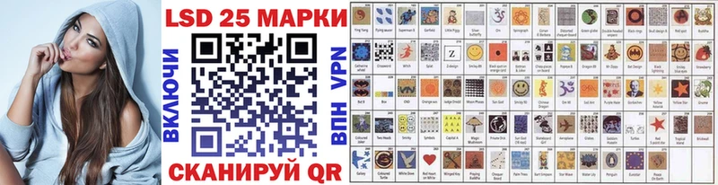 Купить закладки  Пустошка  Марки NBOMe 1,8мг 